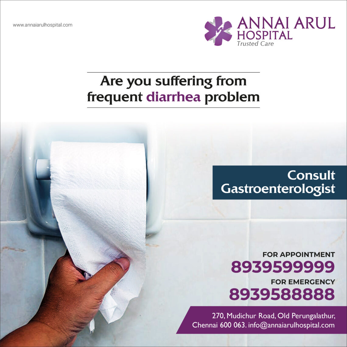 Are you suffering from frequent diarrhea problem Multispeciality