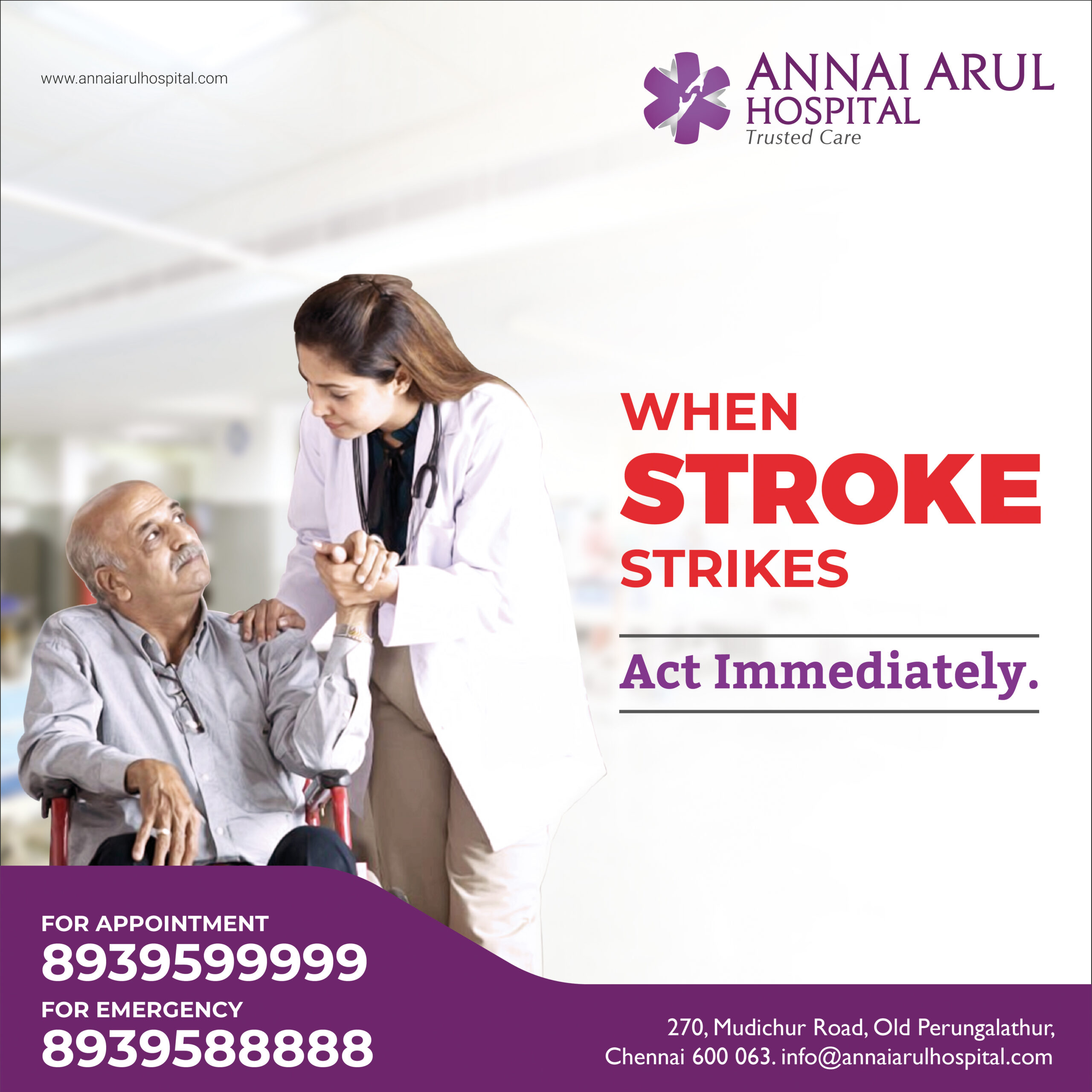 Emergency & Trauma Care