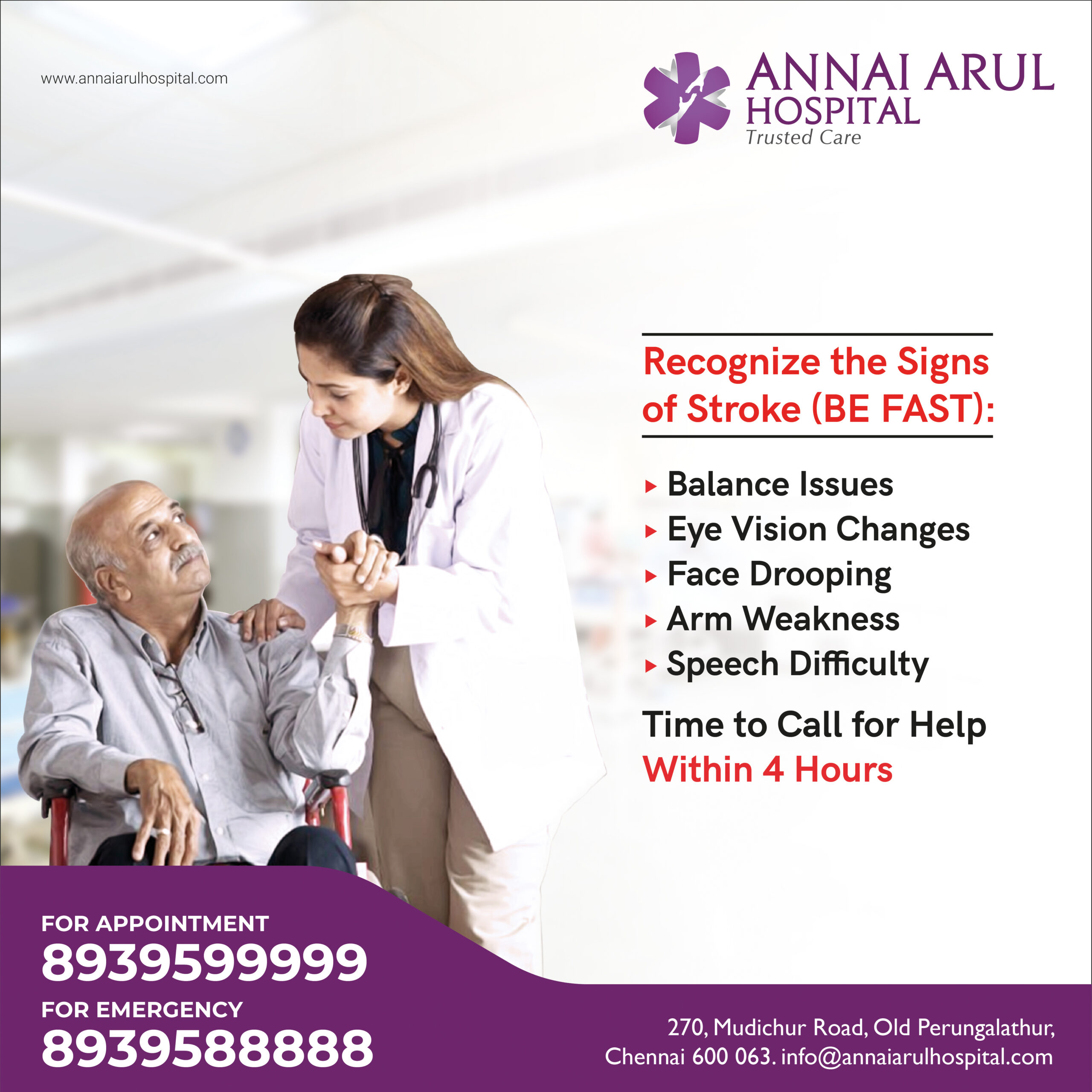 Emergency & Trauma Care