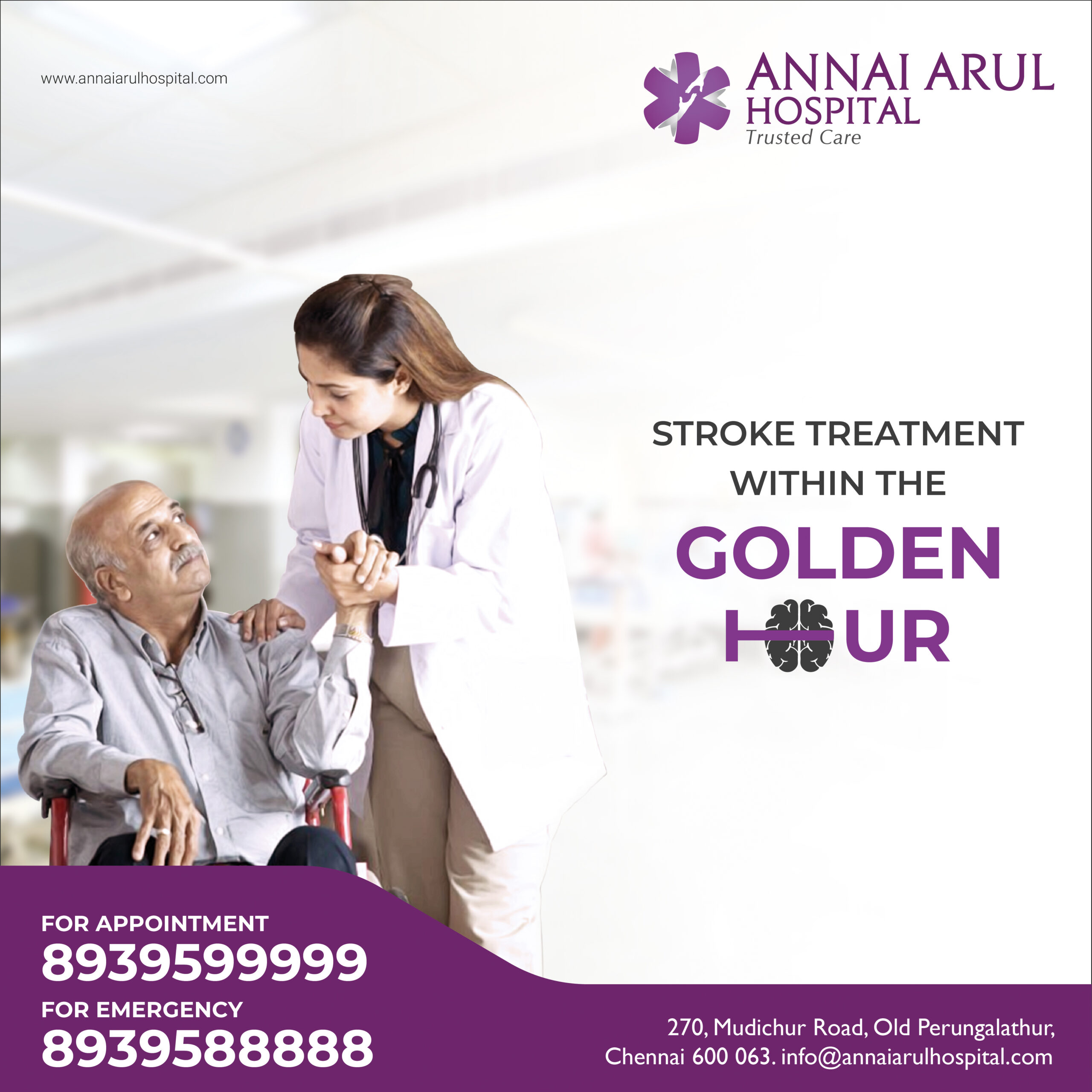 Emergency & Trauma Care